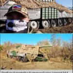 Aufblasbare Panzerattrappen und militärische Täuschkörper – realistische Decoys für Training, Film und Simulation